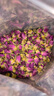 陈一凡玫瑰花茶 新鲜平阴重瓣红玫瑰花苞女人泡水喝花草茶袋装250g 实拍图