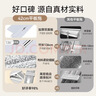 京东京造免手洗平板拖把42cm大号 家用拖地神器一拖净无水印墩布 含拖布*2 实拍图
