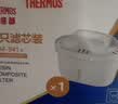 膳魔师净水壶 滤水壶 过滤水壶 家用过滤器 家用滤水壶 净水器 滤芯 适用碧然德 6只装适用碧然德（送进口饮水杯） 实拍图