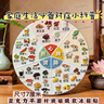五谷磨房阿胶五红粉桃花颜红枣阿胶粉即食早餐冲饮代餐粉546g 实拍图