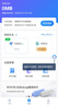 中兴（ZTE）F40 5G RedCap随身wifi6可插卡/轻量化5G移动wifi/无线网便携式路由器热点车载笔记本电脑上网流量 实拍图