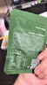 京东京造鲜来多100%有机板栗仁500g/10袋即食滋补整颗栗子 端午包粽子 实拍图