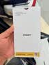 品胜 适用苹果12Pro Max高清钢化膜 iPhone12Pro Max高清手机贴膜 全覆盖防摔全包保护膜6.7英寸 2片装 实拍图