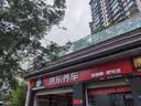 玲珑轮胎 新玲珑大师致控205/55R16 94W XL 卡罗拉/比亚迪E5/雷克萨斯CT 实拍图