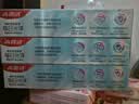 高露洁（Colgate）全面防蛀牙膏4支共520g薄荷90g*3+薄荷250g*1除口臭成人牙膏含氟 实拍图