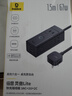 倍思氮化镓65W/67W充电器笔记本快充插排/插线板/插座/接线板/多功能带线便携桌面充电站/桌面插座 实拍图