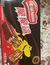 雀巢（Nestle）脆脆鲨威化饼干巧克力味24条446.4g 休闲零食饱腹充饥 独立包装 实拍图