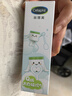 丝塔芙大白罐保湿霜身体乳550g润肤“宝宝树”推荐不含烟酰胺敏感肌适用 实拍图