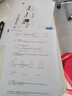 惠普（HP）M232dw 家用激光打印机 自动双面无线学生家用一体机 高速高效（低成本 体积小） 实拍图