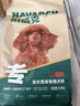 耐威克贵宾泰迪专用狗粮狗干粮小型犬成犬幼犬鸡肉味5kg 实拍图