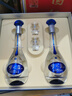 洋河 梦之蓝M3 52度 500ml*2瓶 礼盒装 绵柔浓香型白酒 实拍图
