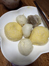 广州酒家雪山流沙包225g*3袋 18个 儿童学生早餐速食包子包子早茶生鲜 实拍图