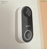 360可视门铃5Pro4G 300万高清2K摄像头家用监控智能猫眼门前监控无需wifi4G终身免费流量 实拍图