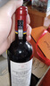 拉菲（LAFITE）传奇波尔多赤霞珠干红葡萄酒 750ml 红酒单瓶装 实拍图
