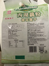 天堂牌桂花莲子西湖藕粉 杭州特产 西湖藕粉代餐粉速溶藕粉480g袋装 实拍图