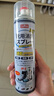 巨奇（JUQI）鞋子除臭剂360ml*3瓶银离子消毒杀菌脚臭喷雾球鞋防臭去异味速干 实拍图