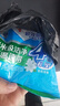 雕牌洗衣粉旅行装便携装去渍留香高奢系列易漂清护衣护色小包装体验装 【茉莉清香】超效加酶252g*1袋 实拍图