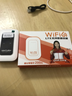 影腾随身wifi三网全国通用无线wi-fi6免插卡移动联通电信无限制大流量卡便携式网卡高速网络2026款5GHF 【三网通3000毫安充电款+白色】超长续航 实拍图
