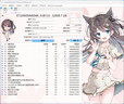 希捷（SEAGATE）企业级硬盘 32TB 512MB 7200RPM CMR垂直 SATA 希捷银河Exos X24系列 服务器硬盘ST32000NM004K 实拍图