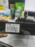WUHADP正品新款手机512G内存8.9英寸超大屏幕18000毫安长续航全网通5G双卡红外遥控指纹解锁大字体大声音 黑色 16GB+1TB 实拍图