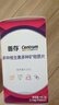 善存女士复合维生素 B族多种VCED烟酰胺叶酸铁钙镁锌硒B12补气血 80粒 实拍图