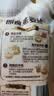 十月稻田 即食燕麦片 500g 早餐速食即食  膳食纤维 营养无添加蔗糖 轻食 实拍图