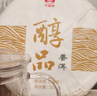 大益TAETEA茶叶普洱茶熟茶 3年陈醇品饼茶提装357g*7饼口粮茶自己喝 实拍图