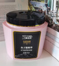 三个魔发匠鱼子酱发膜500ml*3护发素蛋白矫正营养修复头发改善毛躁补水柔顺 实拍图