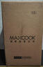 美厨（MAXCOOK）304不锈钢保温提锅饭盒 2.5L真空保温便携式 带保温袋MCTG-477 实拍图