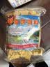 羊油饼饵料虾笼鱼笼网笼饵料黄鳝笼河虾鳝鱼饵泥鳅抓龙虾黄鳝饵料 【加强耐泡】羊油饼1斤送6饵料笼 实拍图
