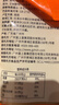 皇上皇迷你广式香肠90g中华老字号加热即食广式腊肠火锅烧烤广东特产 实拍图