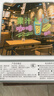 喜迪奇儿童发光画板玩具不伤眼可擦可写diy荧光绘画彩色透明写字板3-6岁 实拍图