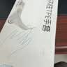 美丽雅  一次性手套食品用升级加厚200只 盒装抽取pe手套厨房餐饮家务 实拍图