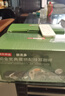 京东京造 铂金奖挂耳咖啡10g*20包手冲0糖黑咖啡阿拉比卡减脂咖啡粉 实拍图