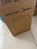 美的（Midea）电热水壶烧水壶钛材质无异味抗腐耐用2200W速沸2L大容量双层隔热防烫 MK-SH20M125-T【价保618】 实拍图