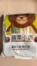 陈克明面条 儿童蔬菜小面280g*2包 儿童面条儿童挂面儿童营养 实拍图