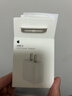 Apple/苹果 20W type-c充电器 苹果usb-c充电器原装手机快充头 旗舰店苹果iPhone 17 Pro Max充电器 实拍图