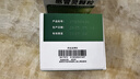 999三九感冒灵颗粒10g*9袋 头痛发热 鼻塞流涕 咽痛 四肢酸痛 感冒咳嗽用药 新效期 实拍图