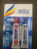 哥俩好AB胶水强力胶20g粘金属陶瓷铁不锈钢玻璃木头大理石瓷砖专用补修粘合剂焊接302二合一万能胶 实拍图