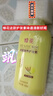 蜂花柔顺营养护发素(小麦蛋白)1.2L滋润保湿秀发自然柔顺闪耀 实拍图
