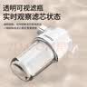 MEENA电热水器前置过滤器滤瓶家用厨下式净化器洗衣机水龙头自来水花洒滤水器除氯马桶沐浴淋浴室净水器 1机1芯【滤除杂质/泥沙/铁锈】 实拍图