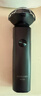飞科博锐电动剃须刀男士刮胡刀剃胡子刀【价保618】全身水洗快充车载刨剃生日礼物送男友  博锐PS166 实拍图