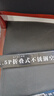 东普立空调支架加厚不锈钢空调外机支架加固空调室外架子空调挂架适用于美的格力奥克斯海尔等1-1.5P 实拍图