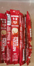 雀巢（Nestle）【樊振东同款】1+2特浓低糖*速溶咖啡三合一冲调饮品90条1170g 实拍图