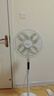 美的（Midea）【幸运草安睡1S】一级能效直流变频声控电风扇家用遥控卧室静音落地扇台式桌面抗菌大风力转页扇 实拍图