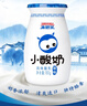 来思尔（LESSON）云南来思尔小酸奶180g*12瓶装风味酸奶轻食瓶营养品早餐酸奶年货 原味小酸奶180g*12瓶 实拍图