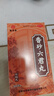 张恒春香砂六君丸祛湿健脾养胃调理去湿气排毒排大肚子湿气重脾虚寒舌苔厚腻虚胖200丸3盒装 实拍图