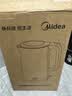 美的（Midea）电热水壶烧水壶钛材质2200W速沸内外双钢保温自动断电养生2L大容量  MK-SH20M127-T【价保618】 实拍图