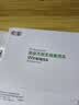 索爱（soaiy）充电无线麦克风家庭KTV唱歌舞台主持演讲K歌会议音箱音响功放万能一拖二话筒WS15 实拍图
