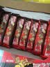 雀巢（Nestle）脆脆鲨威化饼干巧克力味32条/盒595.2g 休闲零食下午茶【临期】 实拍图